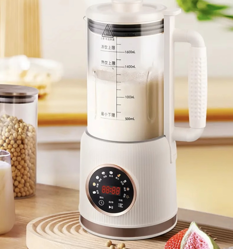 Home Cooking Machine - Macchina per la preparazione di alimenti