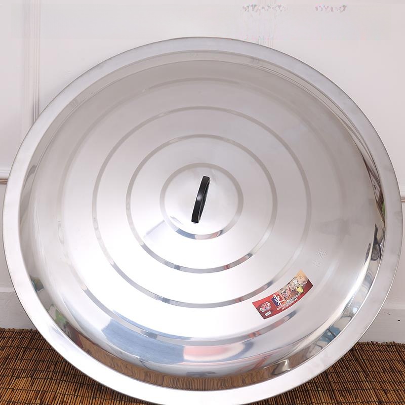 Home Cooking Utensils - Coperchio Grande Rotondo in Acciaio Inossidabile